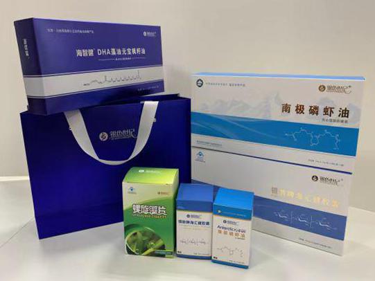 黄山风景区彩盒定制